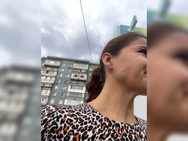 Hotkate77