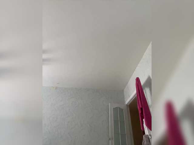 Hotkate77