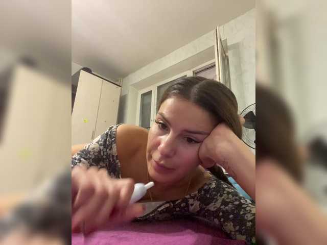 Hotkate77