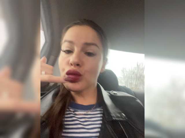 Hotkate77