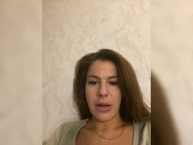 Hotkate77