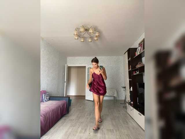 Hotkate77