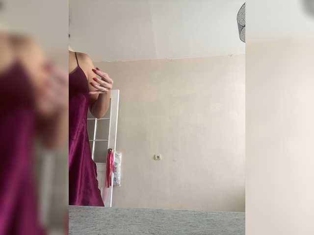 Hotkate77