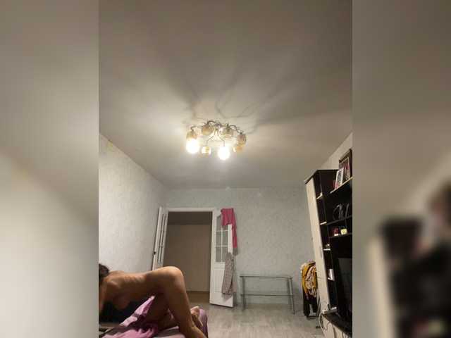 Hotkate77