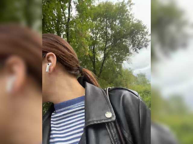 Hotkate77