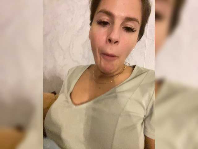 Hotkate77