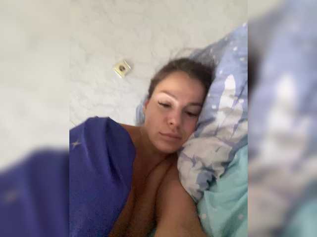 Hotkate77