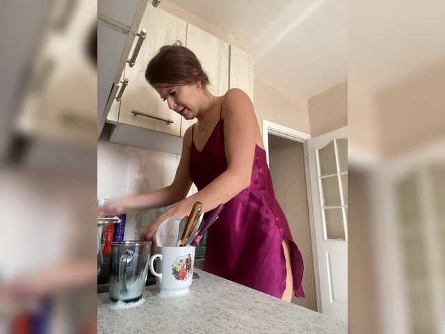 Hotkate77 live cam on BongaCams