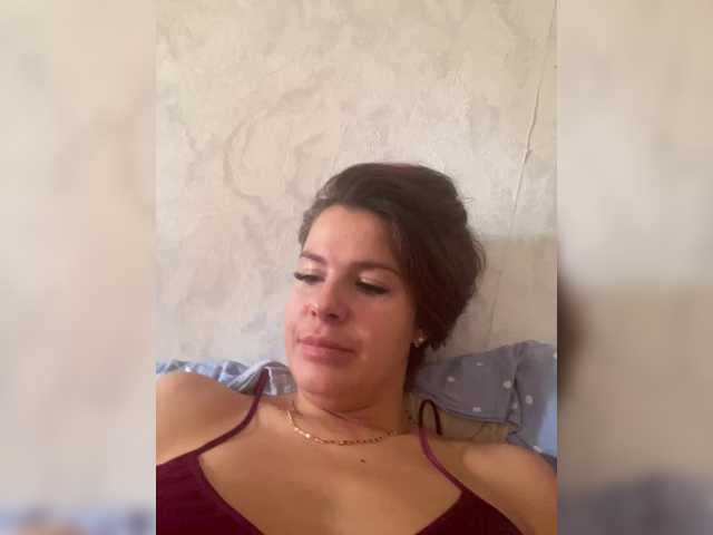 Hotkate77 live cam on BongaCams