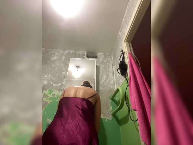 Hotkate77