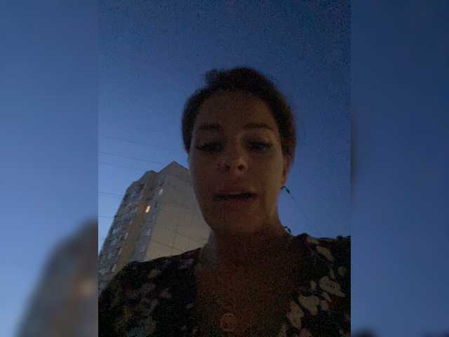 Hotkate77