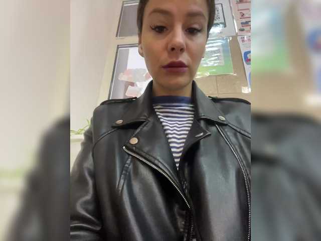 Hotkate77 live cam preview