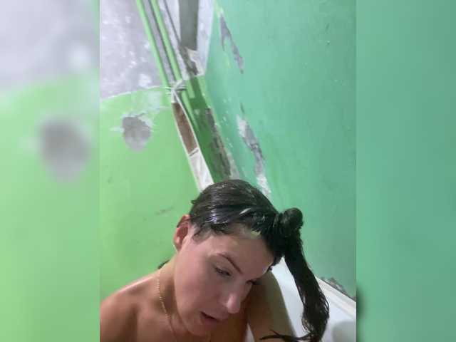 Hotkate77