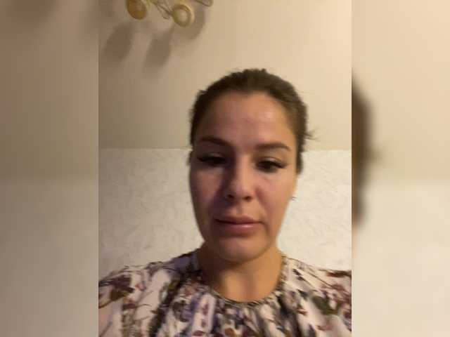 Hotkate77 live cam on BongaCams