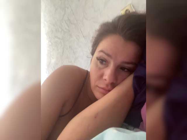 Hotkate77 live cam on BongaCams