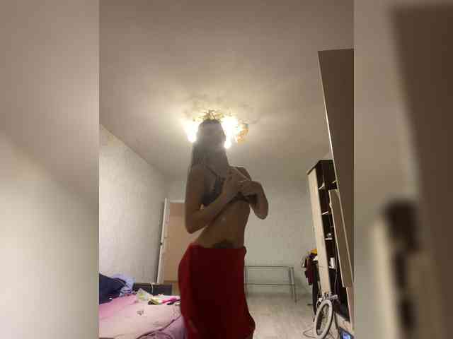 Hotkate77