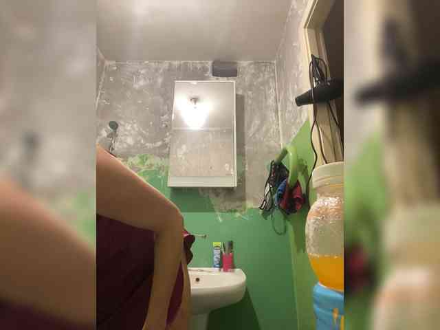 Hotkate77 webcam