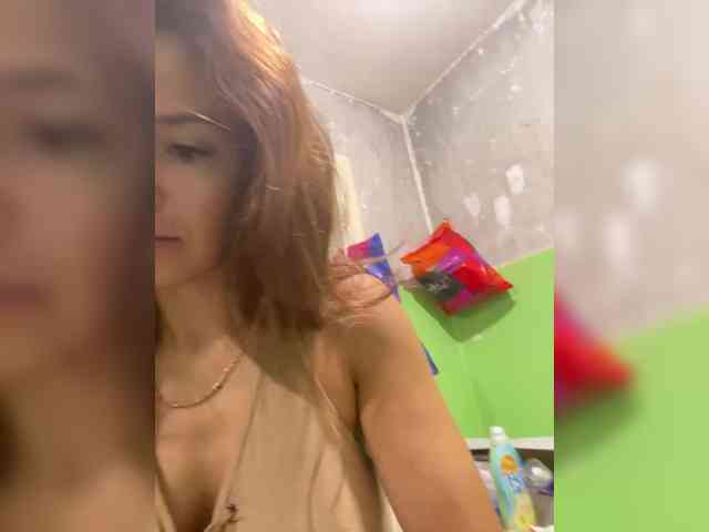 Hotkate77 webcam