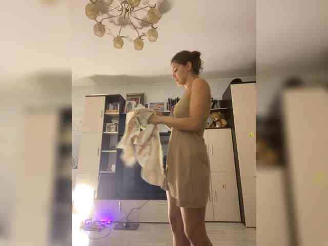 Hotkate77 webcam