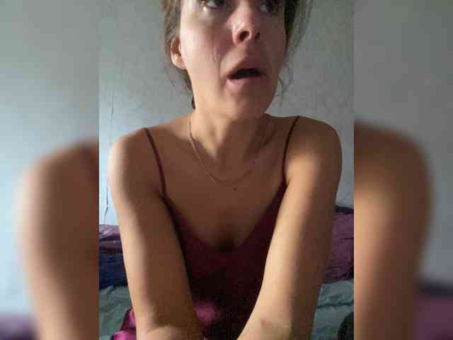 Hotkate77 webcam