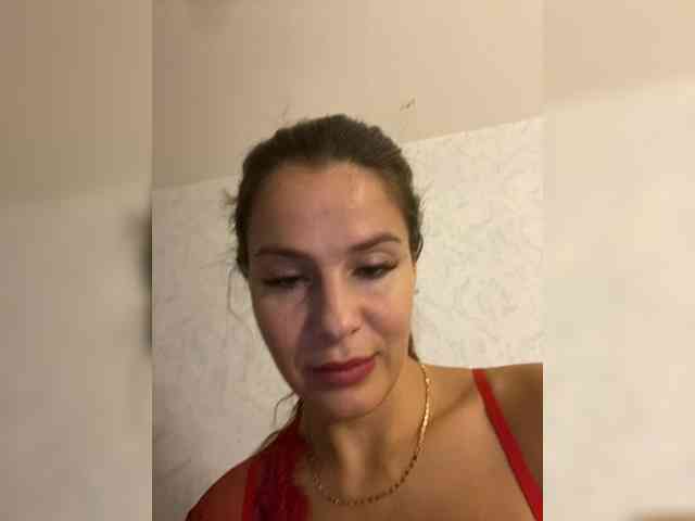 Hotkate77 webcam