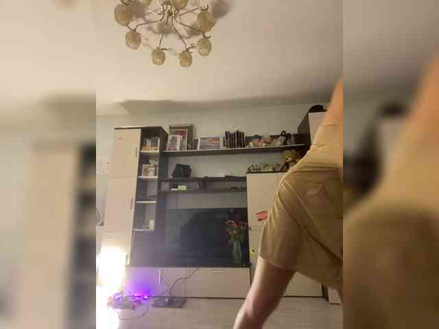 Hotkate77 webcam