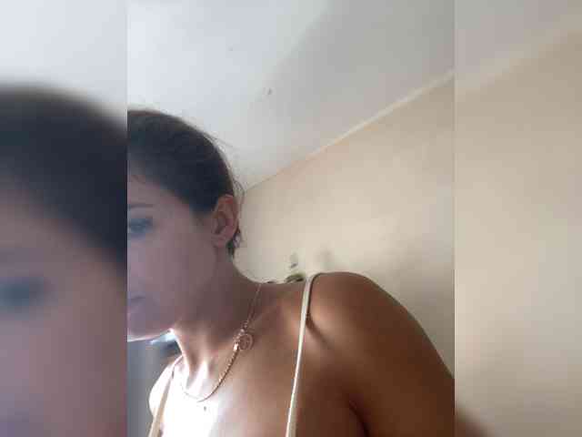 Hotkate77 webcam