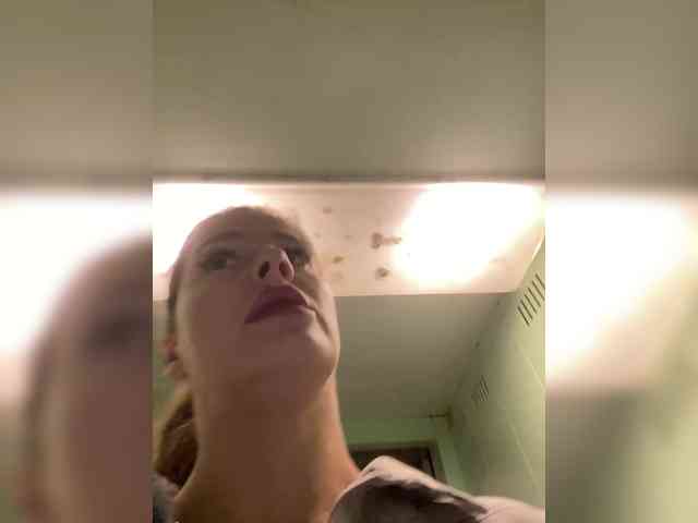 Hotkate77 webcam