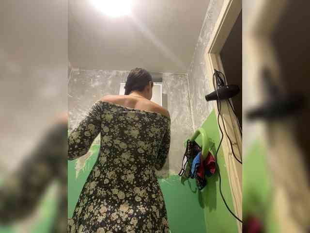 Hotkate77 webcam