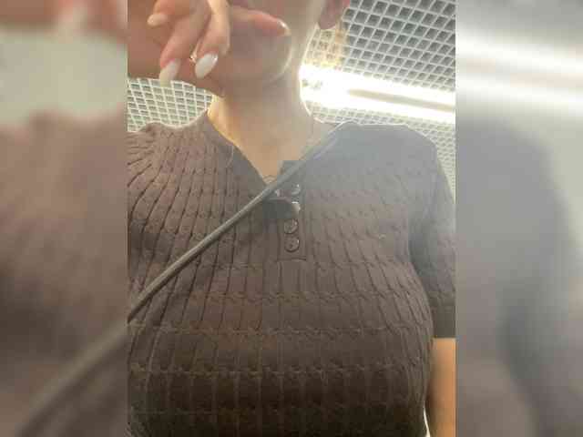 Hotkate77 webcam