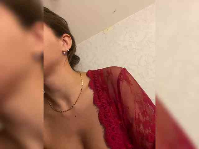 Hotkate77 webcam