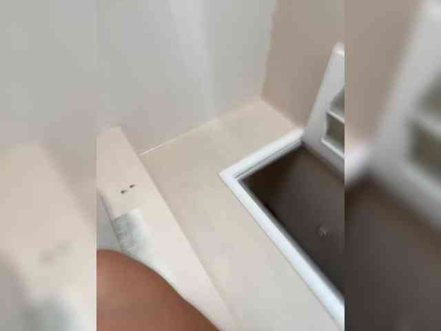 Hotkate77 webcam