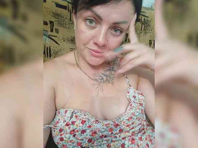 SweetLight777 webcam