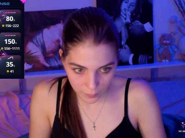 adameow webcam