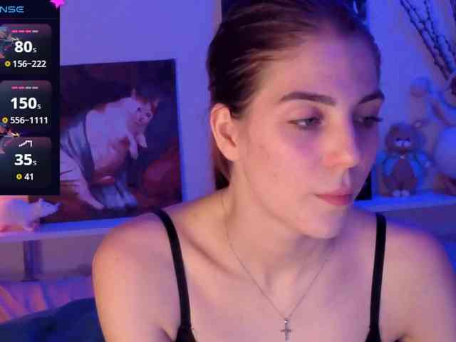 adameow webcam