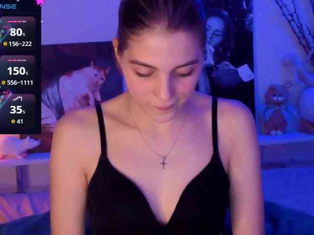 adameow webcam