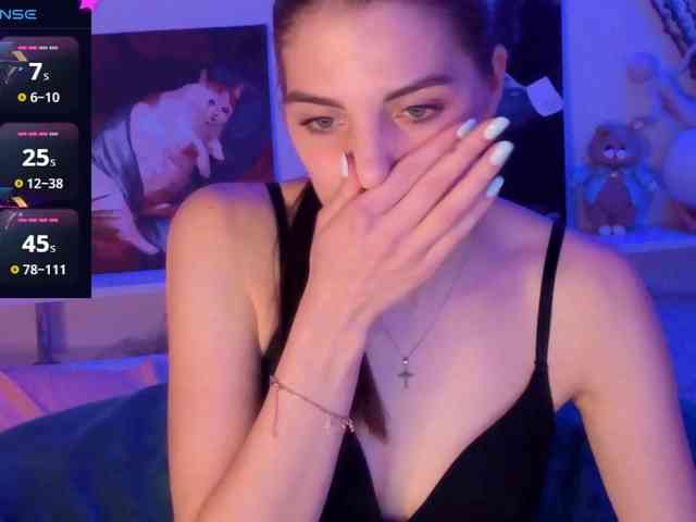 adameow webcam