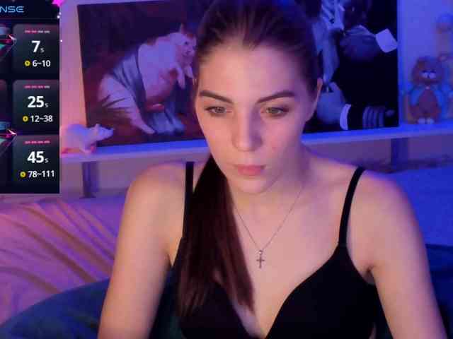 adameow webcam