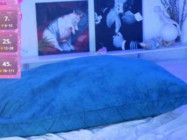 adameow webcam