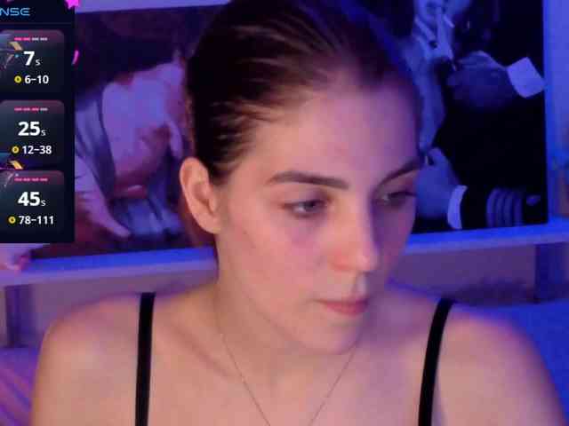 adameow webcam