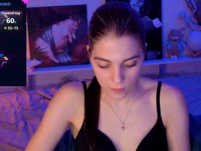 adameow webcam
