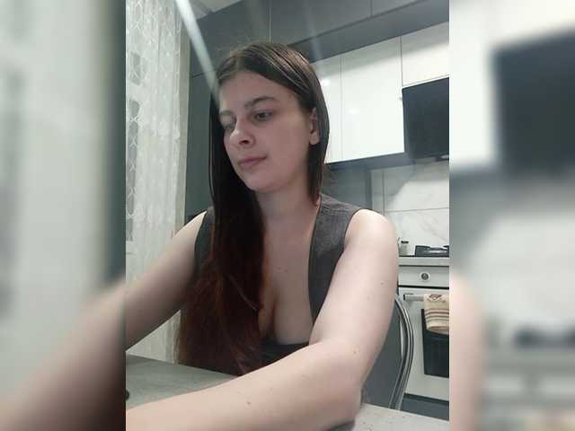 NatalieKing live cam preview