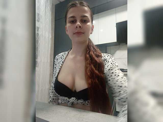 NatalieKing live cam preview