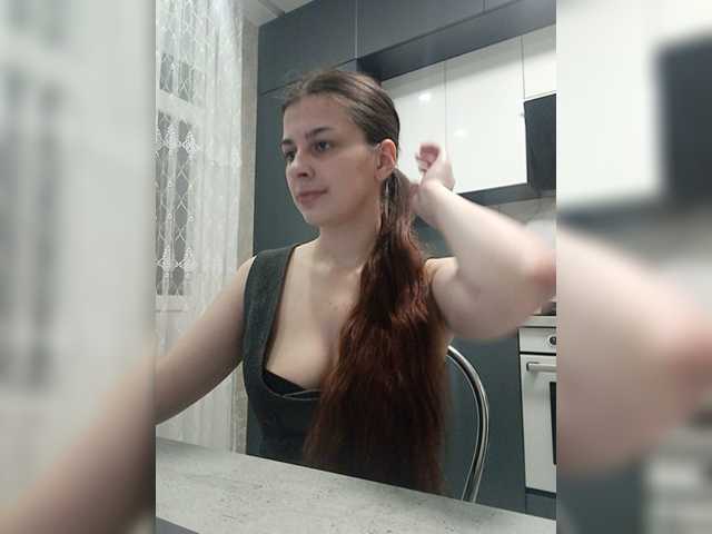 NatalieKing live cam on BongaCams