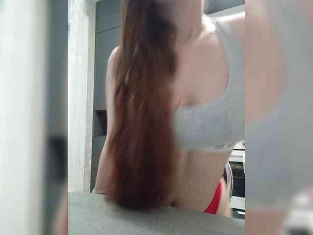 NatalieKing webcam