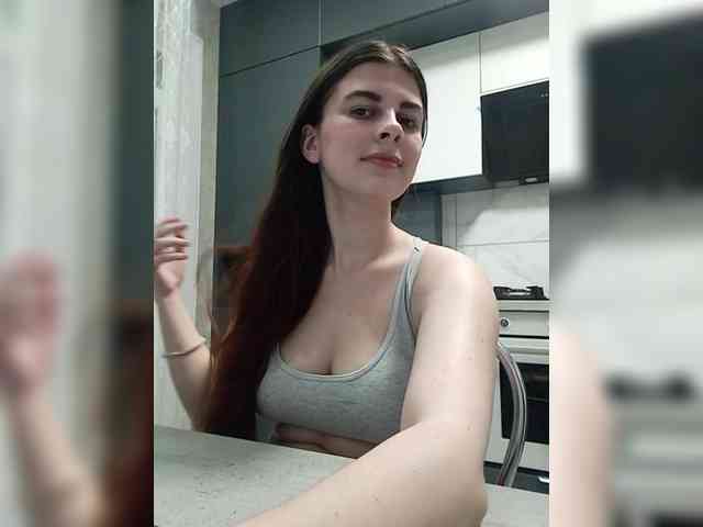 NatalieKing webcam