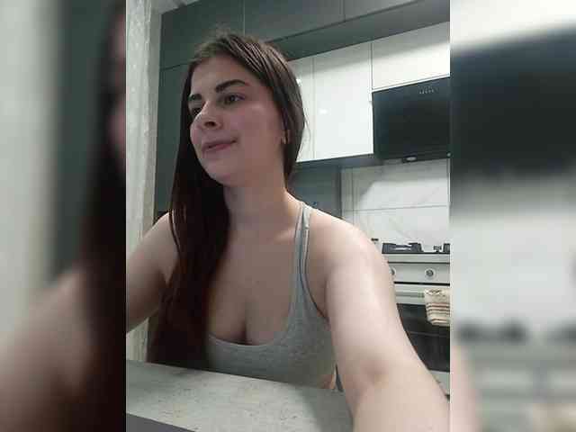 NatalieKing webcam