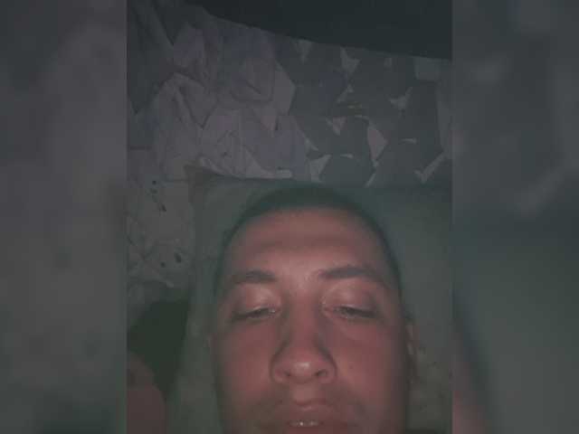 ivan1636 live webcam show