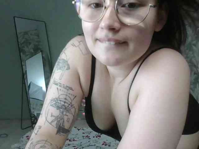 Amelimali webcam