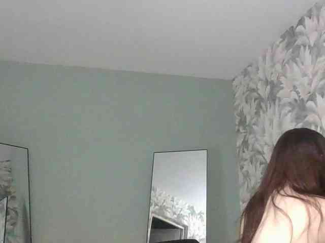 Amelimali webcam
